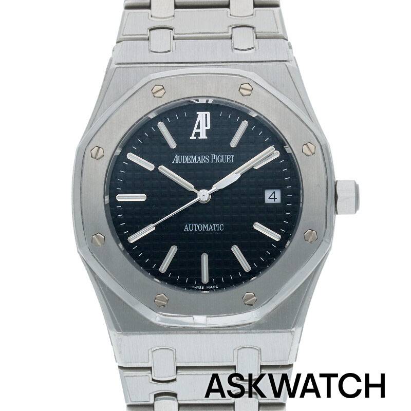 ロイヤルオーク – ASKWATCH