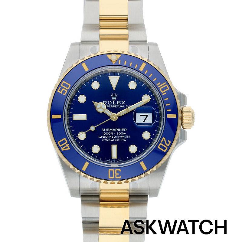 2,000,001 ～ 4,000,000円 – ページ: 13 – ASKWATCH