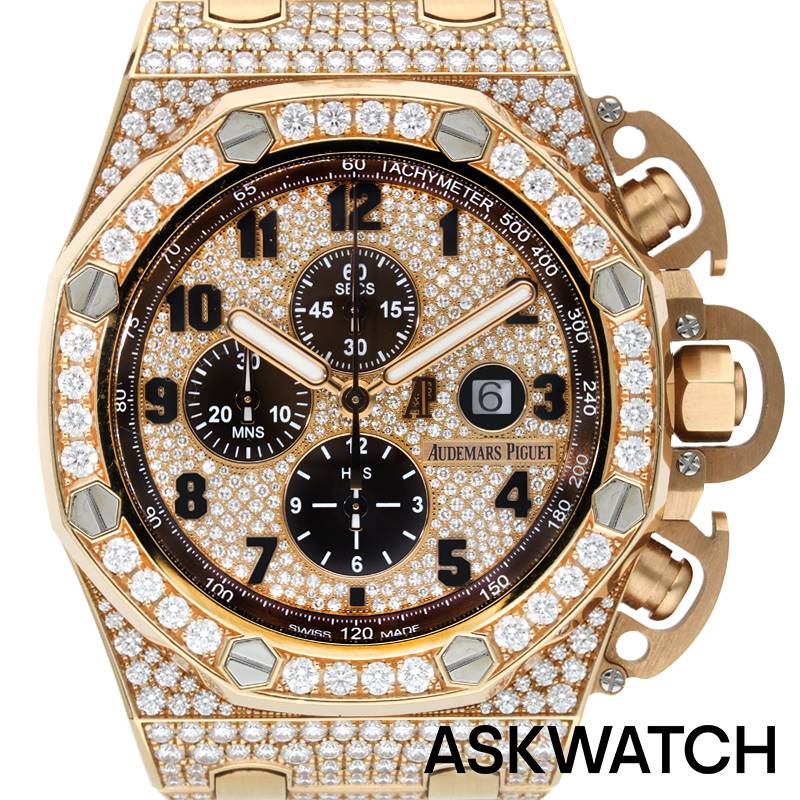 ロイヤルオークオフショア – ASKWATCH